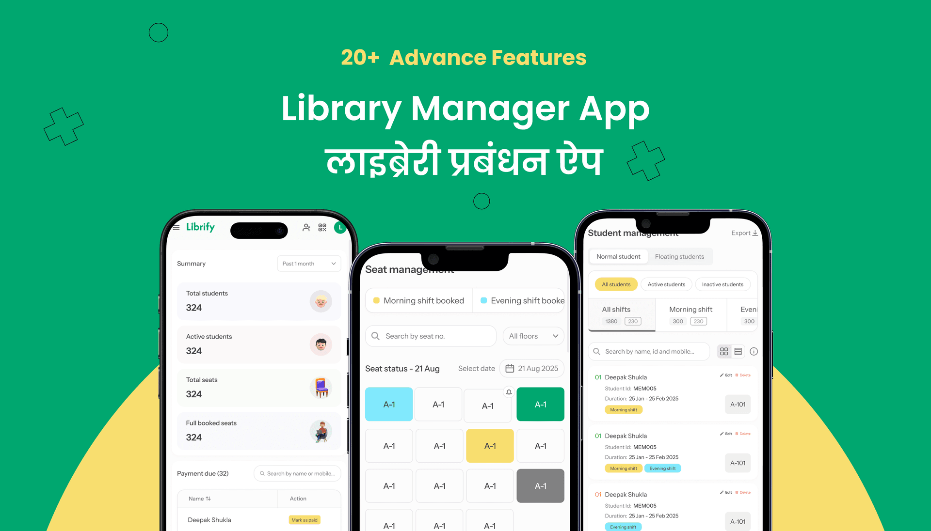 How to Make Your Library Digital in 2026 — Complete Step-by-Step Guide
